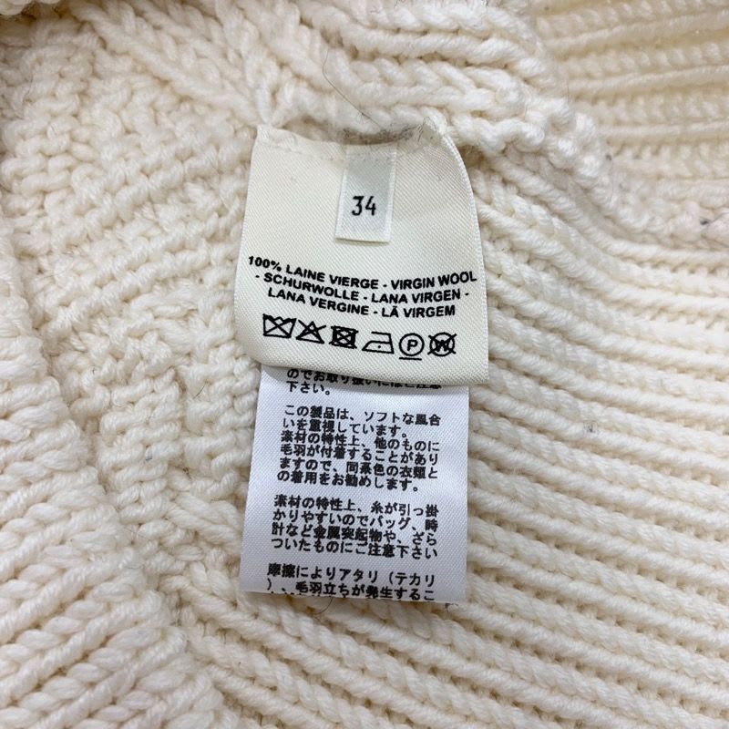 Hermes Top Knit Sweater Wool Ivory