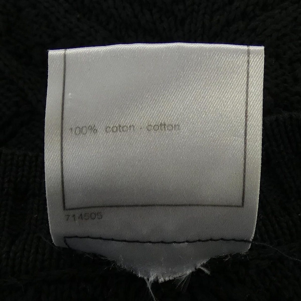 Chanel Vintage Cardigan Black — view 3