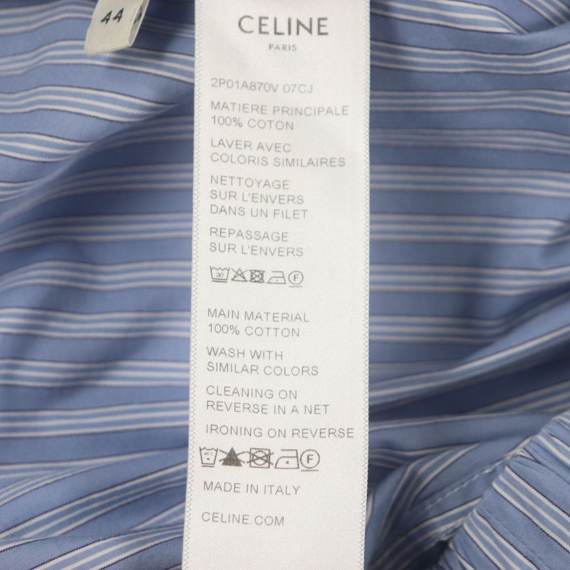 Celine 2p01a870v 100% Cotton Stripe Poplin Triomphe Embroidered Logo Button