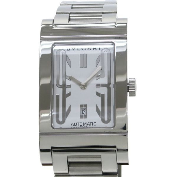 Bvlgari Rettangolo Watch 45