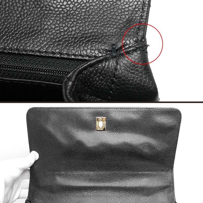 Chanel Matelasse Handbag Black And Gold Hardware Coco Mark Caviar Skin