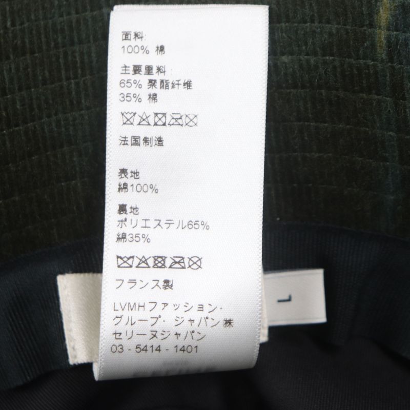  Celine 2au5b214q 100% Cotton Corduroy Logo Design Total Pattern