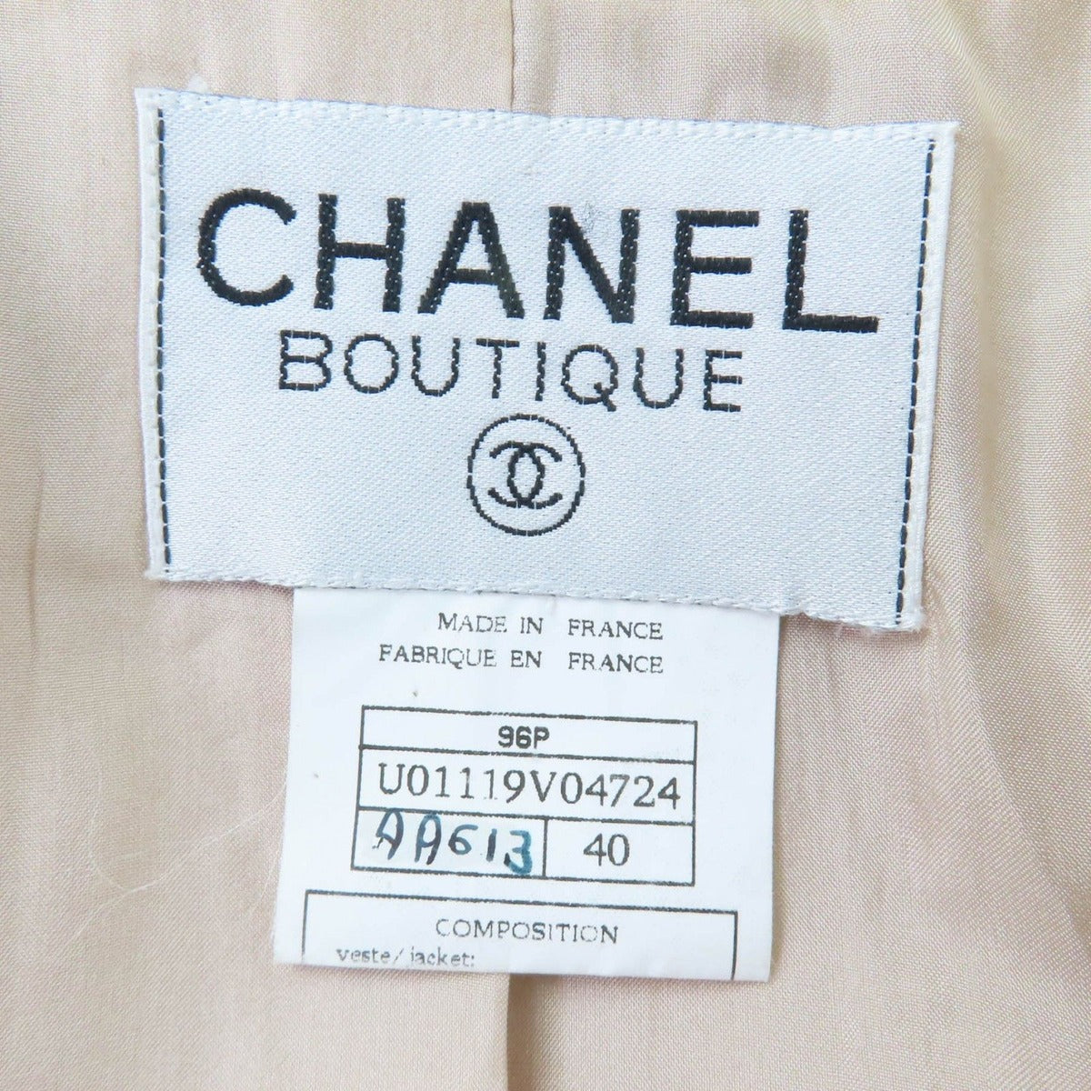 Chanel Vintage Wool Coco Button Jacket Beige 40 — view 7