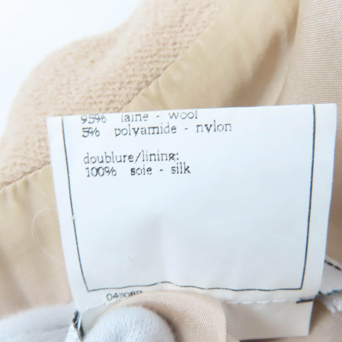 Chanel Vintage Wool Coco Button Jacket Beige 40 — view 8