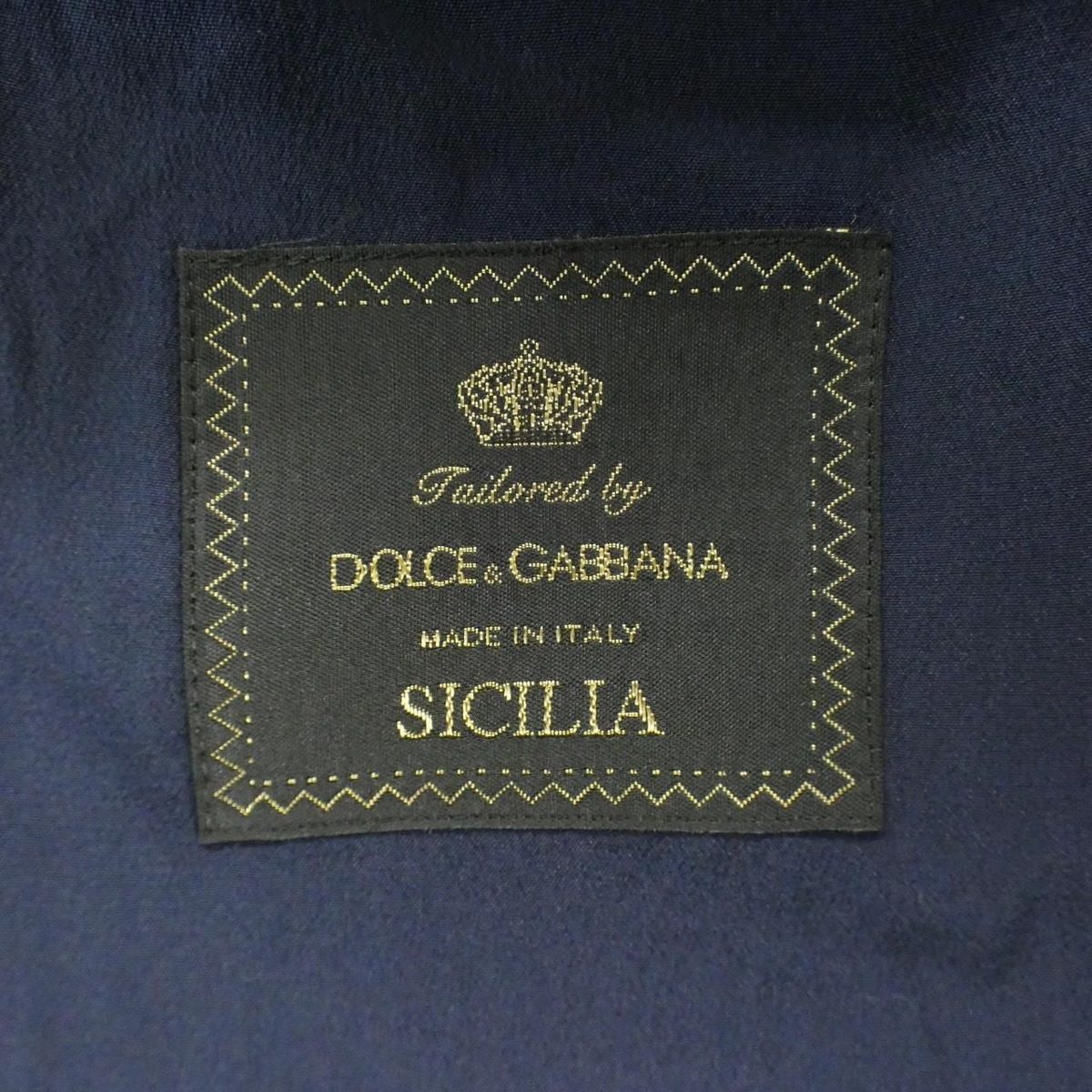 Dolce & Gabbana Jacket — view 4