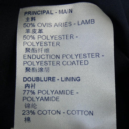Louis Vuitton Jacket Navy — view 3