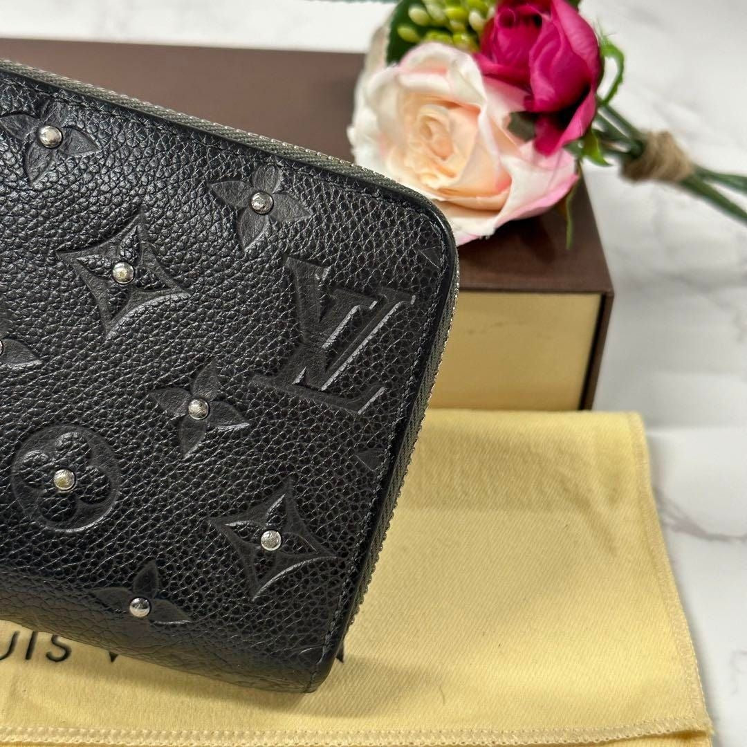 Louis Vuitton Zippy Wallet Studded Monogram Empreinte Leather Black