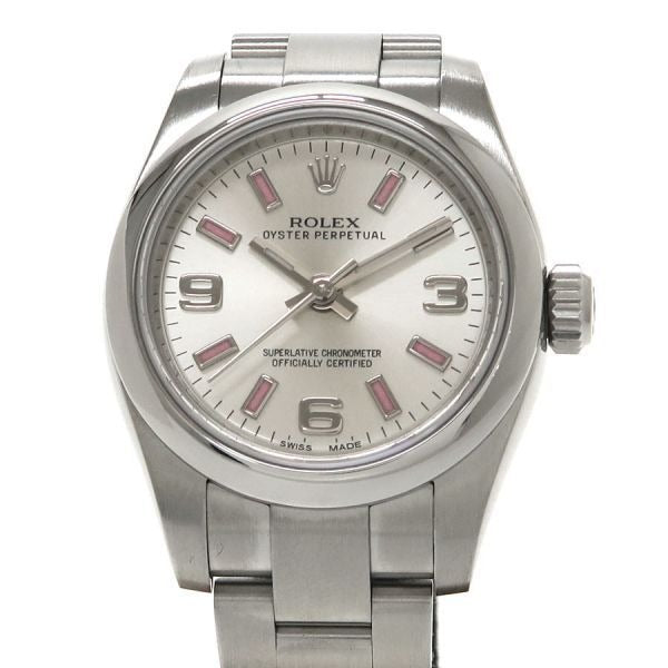 Rolex Oyster Perpetual Watch