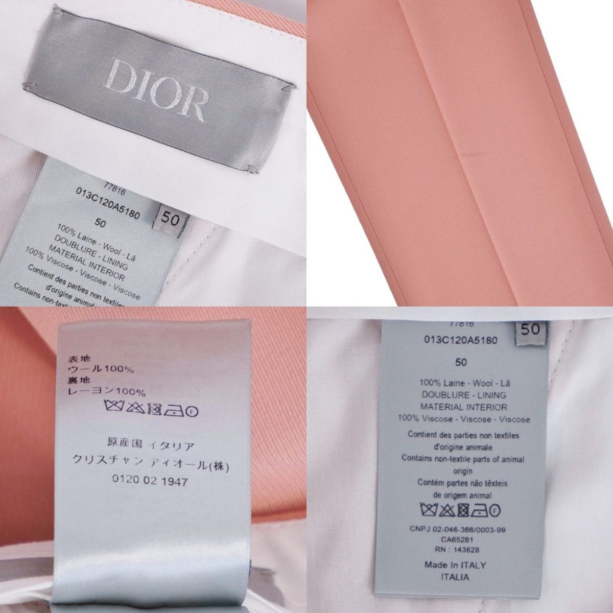 Dior Homme Pants Long — view 6