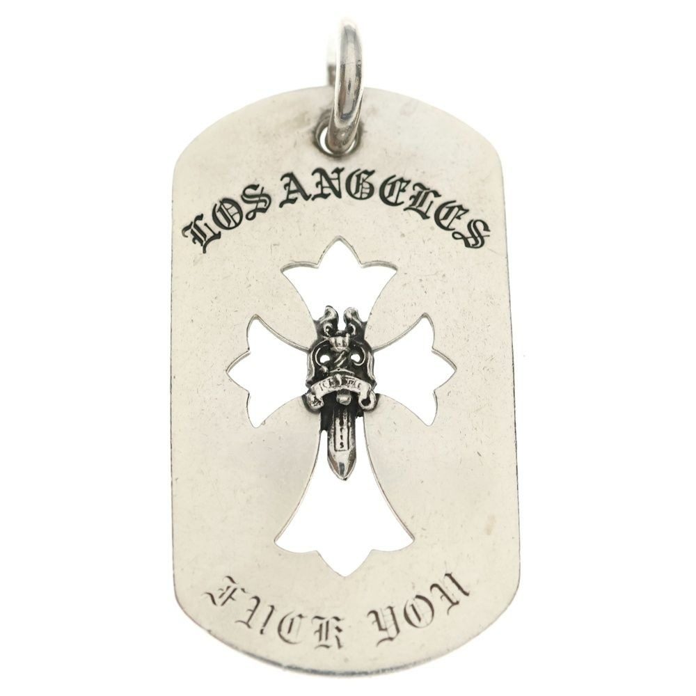 Chrome Hearts D Tag Lrg Cross Dagg la Fuck You la Limited Cutout Dagger Large