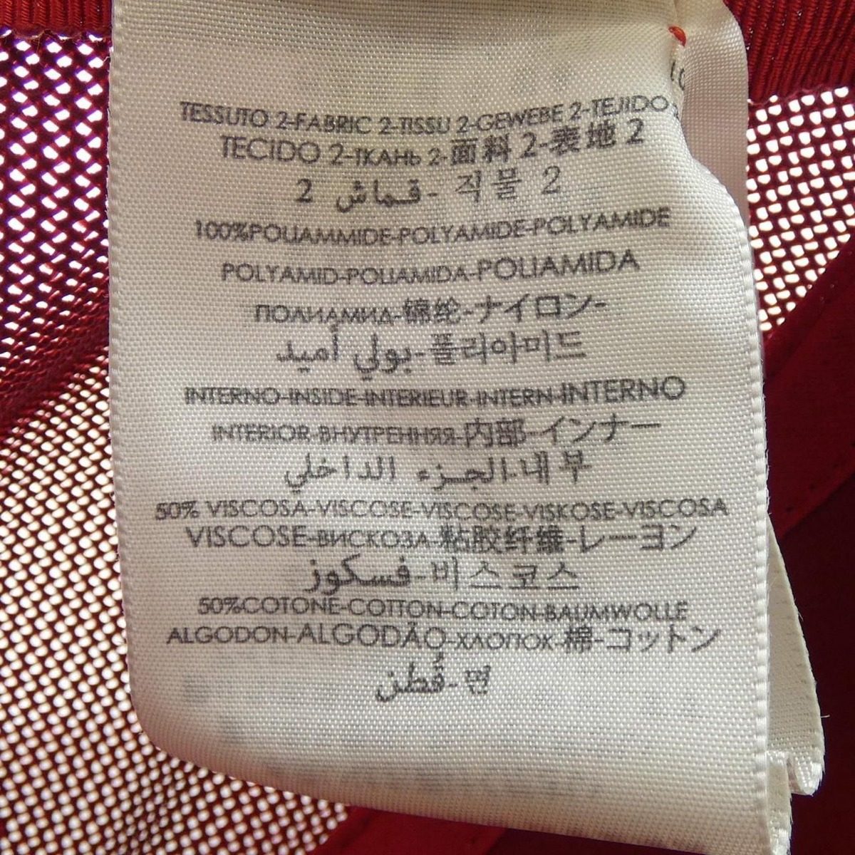 Gucci Yuko Higuchi Cap Hat — view 4