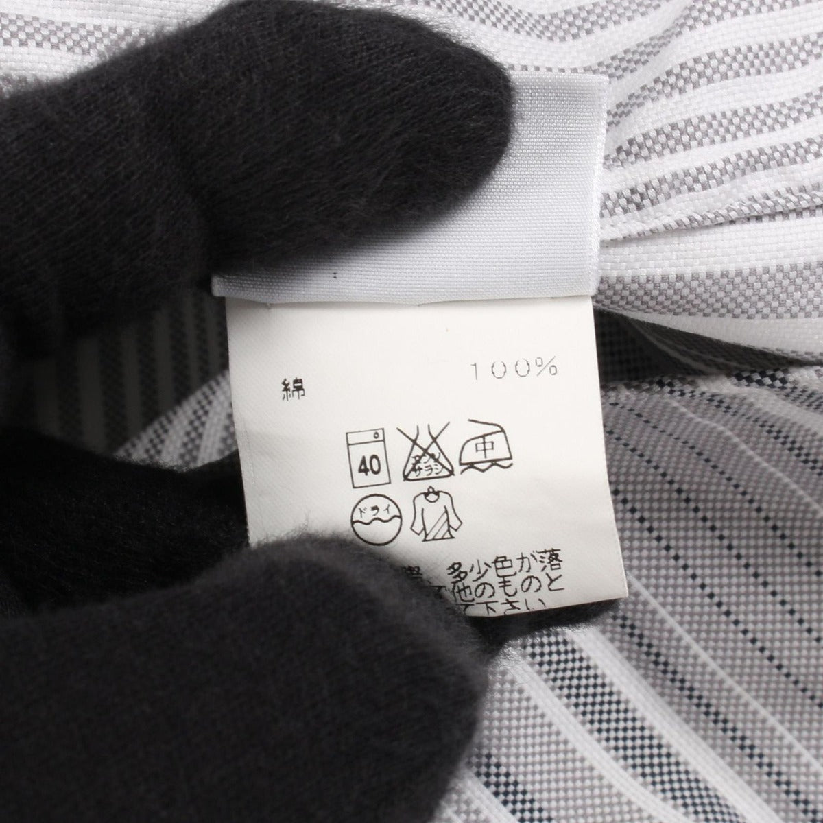 Hermes Serie Button Cotton Shirt — view 4