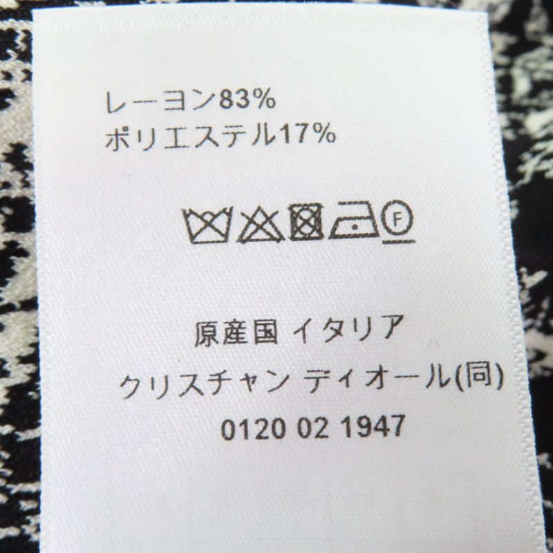 Christian DIOR 23AW 324v50am505 Plan De Paris Cropped Raglan Sleeve Bomber