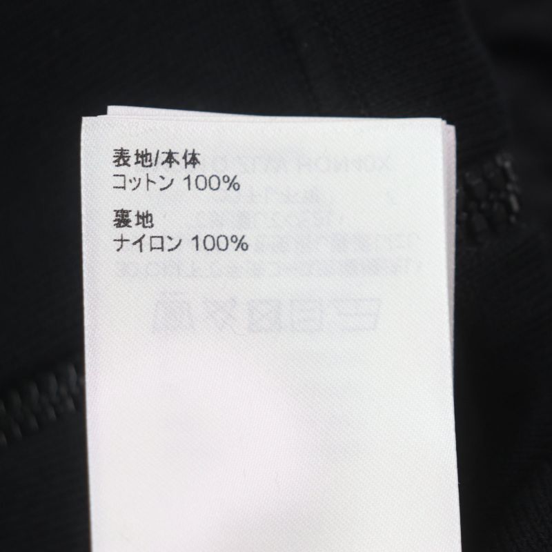  Louis Vuitton 2023 Monogram Reversible Light Double Zip-up Bomber Jacket With