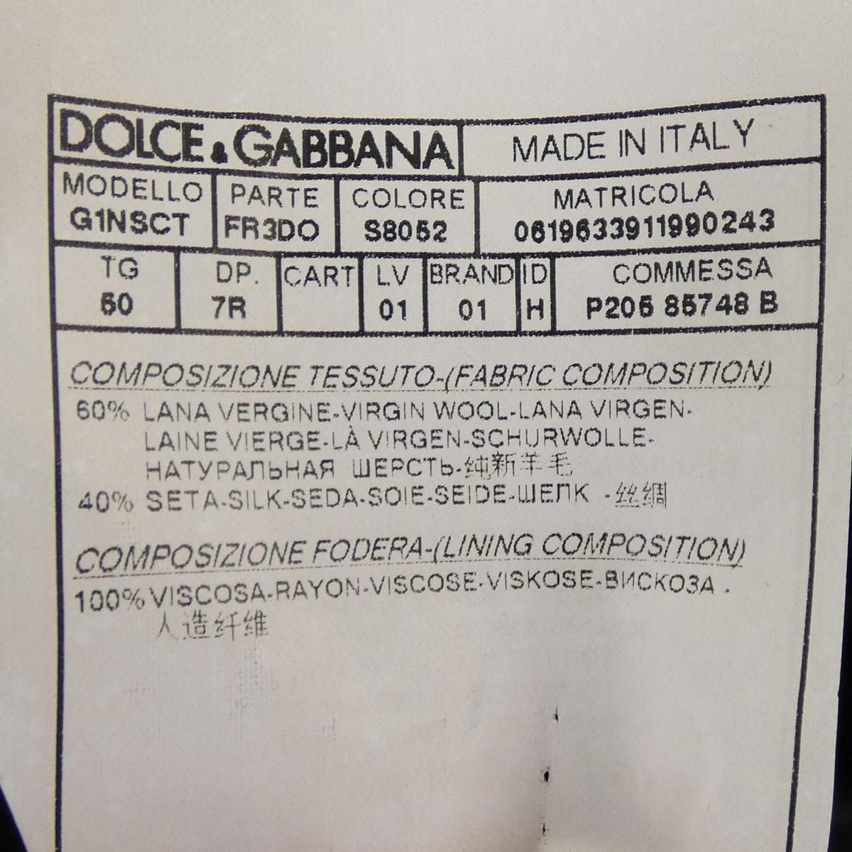 Dolce & Gabbana Suit — view 3