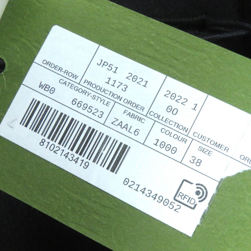 Gucci 22SS 669523 Wool Logo Gold Button Back Pleats Seventh Sleeve Double