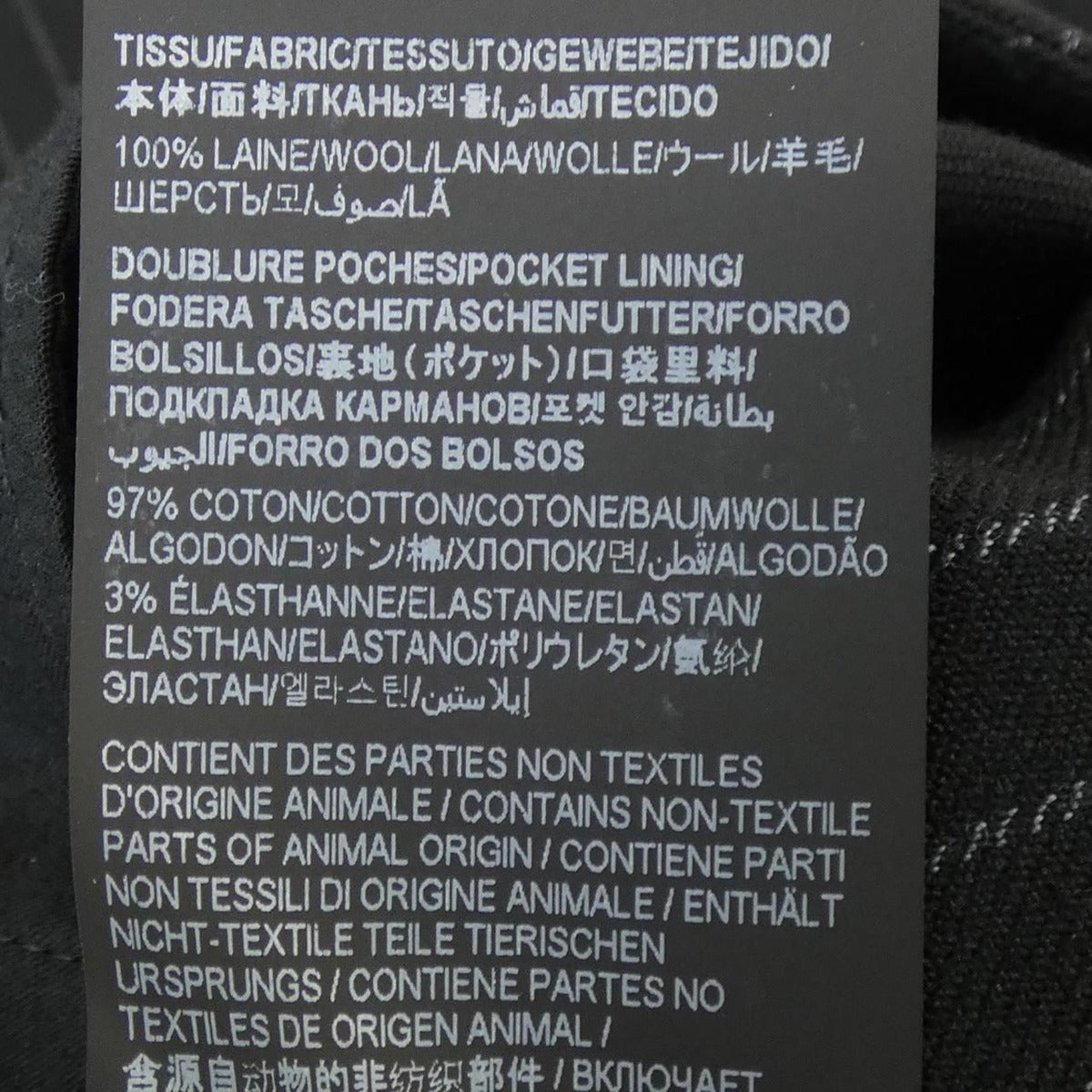 Saint Laurent Pants Black 36 — view 3