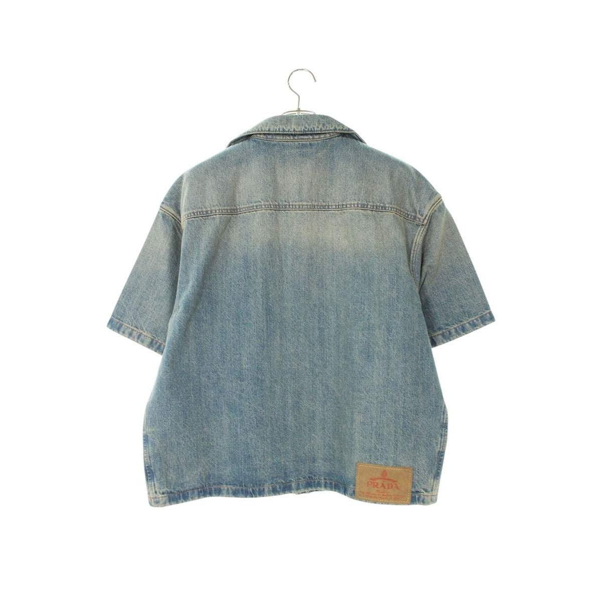 Prada Bree Denim Short Sleeve Shirt — view 2