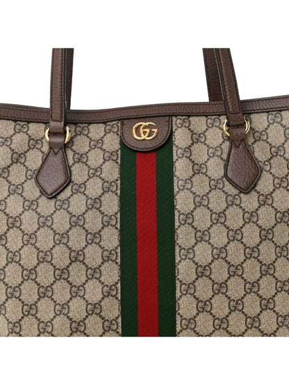 Gucci GG Supreme Ophidia Monogram Medium Shopping Tote Brown Tan Purse