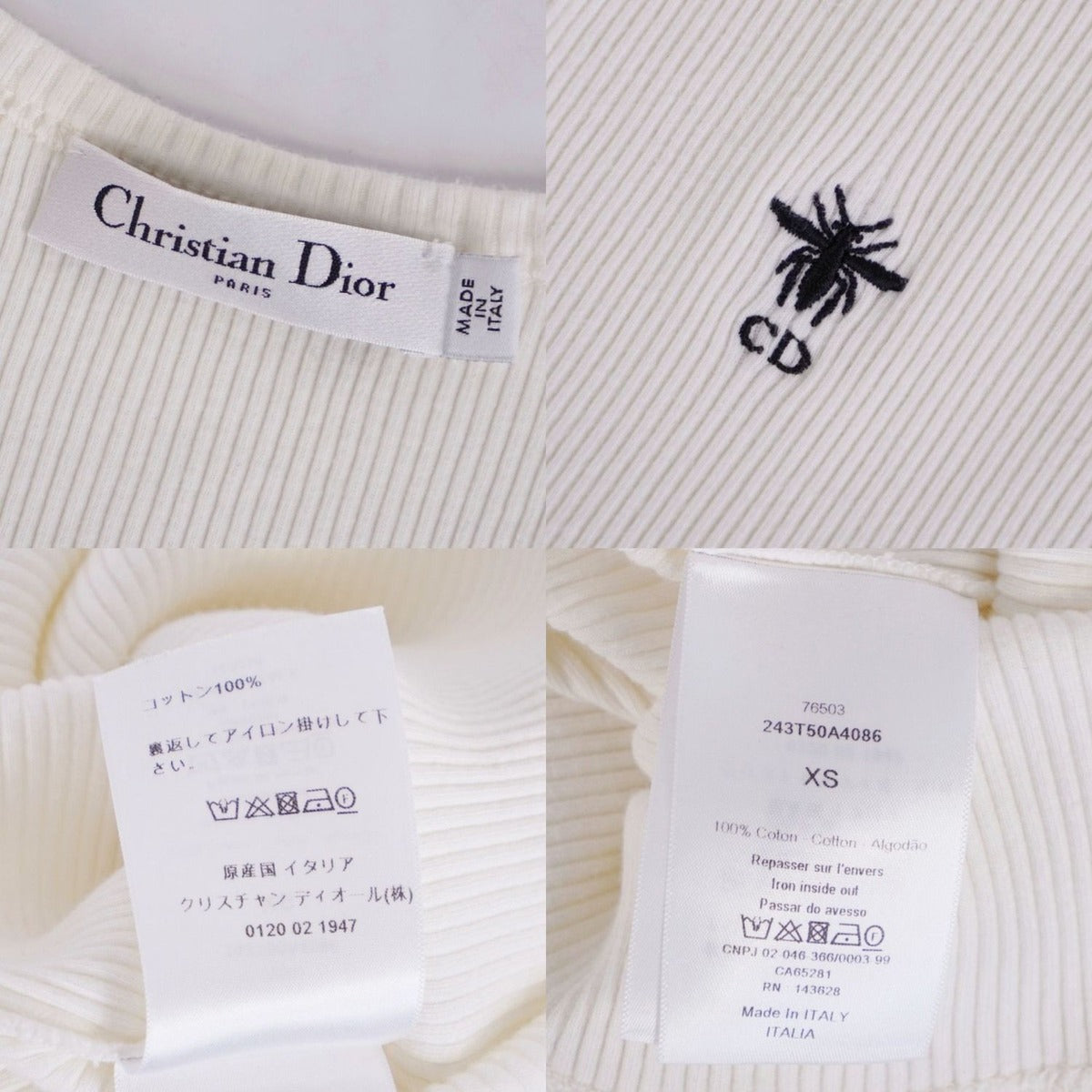 Dior Shirt Cotton XS Ring — view 7