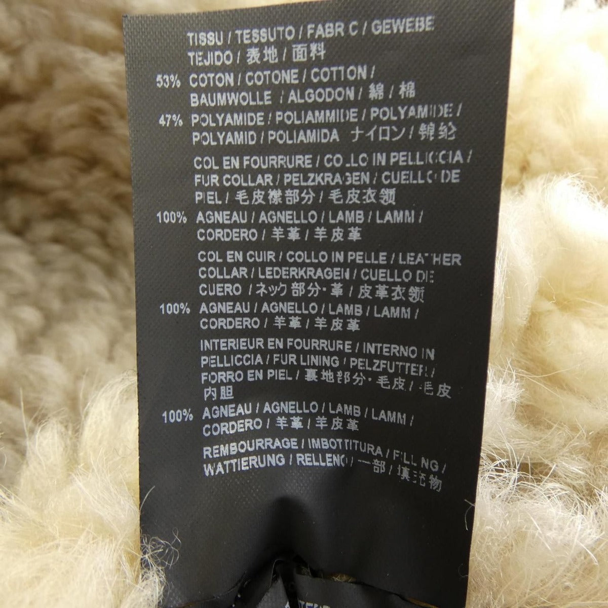 Saint Laurent Jacket Khaki 48 — view 3