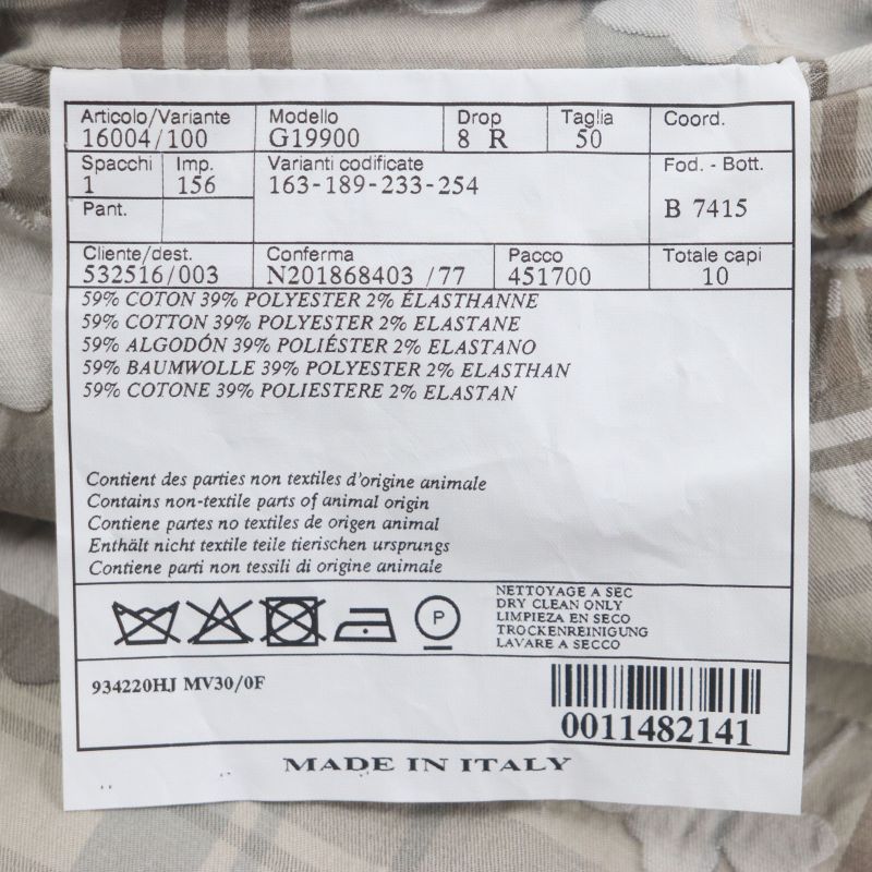  Hermes Clover Checked Single Cotton Jacket Ancon Tailored Jacket Beige 50