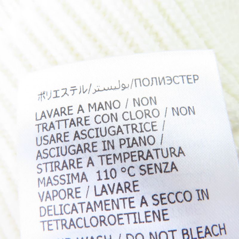 Gucci 758097 Wool Knit Pants With Logo Bottoms White S Genuine