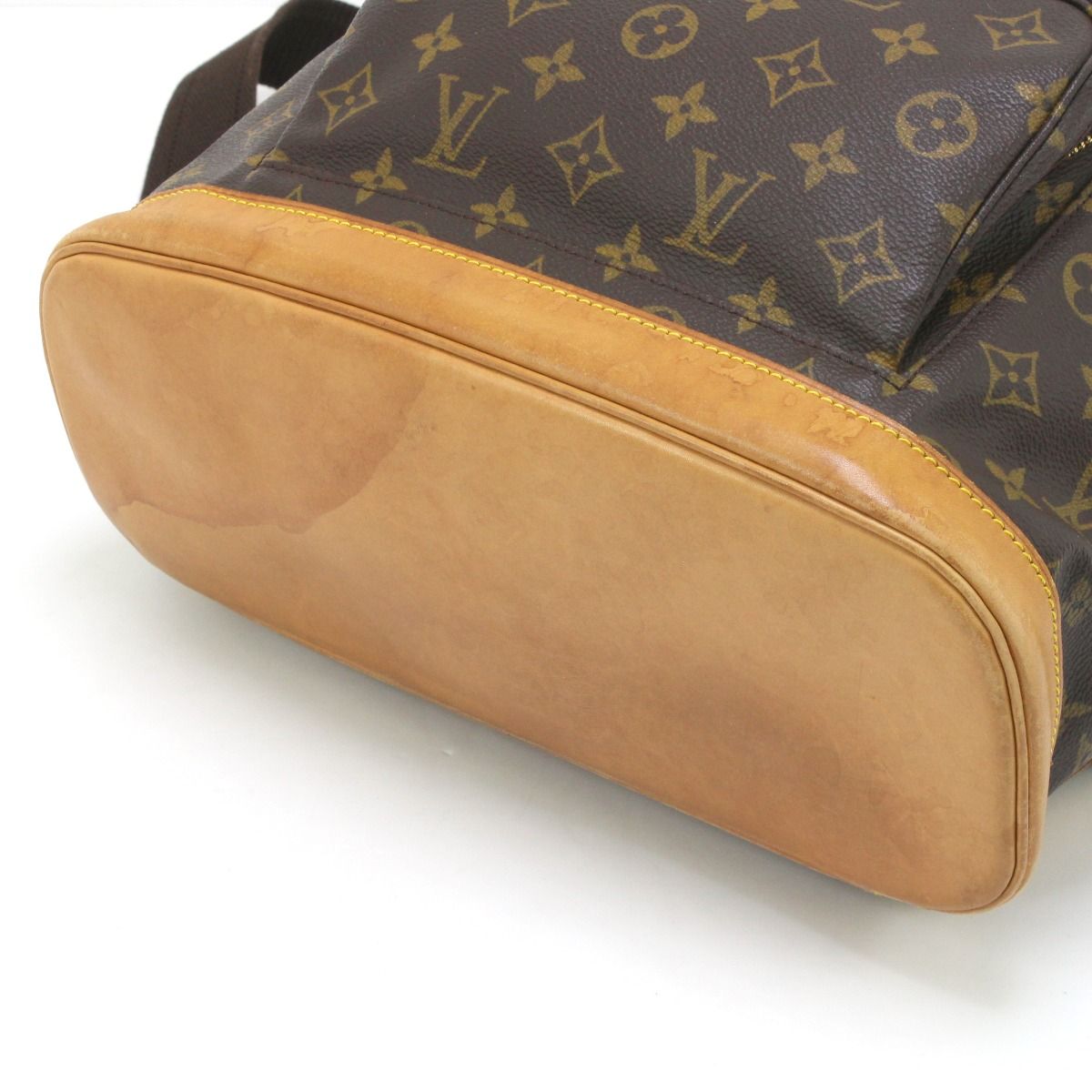Louis Vuitton Monogram Monsouris GM Backpack