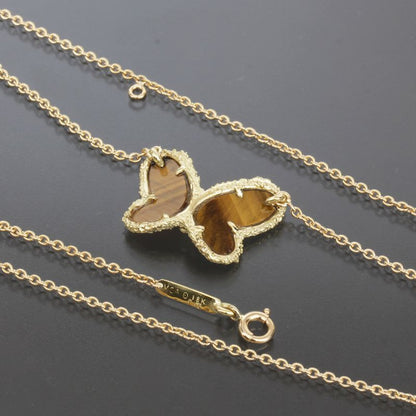 Van Cleef Diamond Taiga Zoo Eye Papillon Necklace 18K E1487