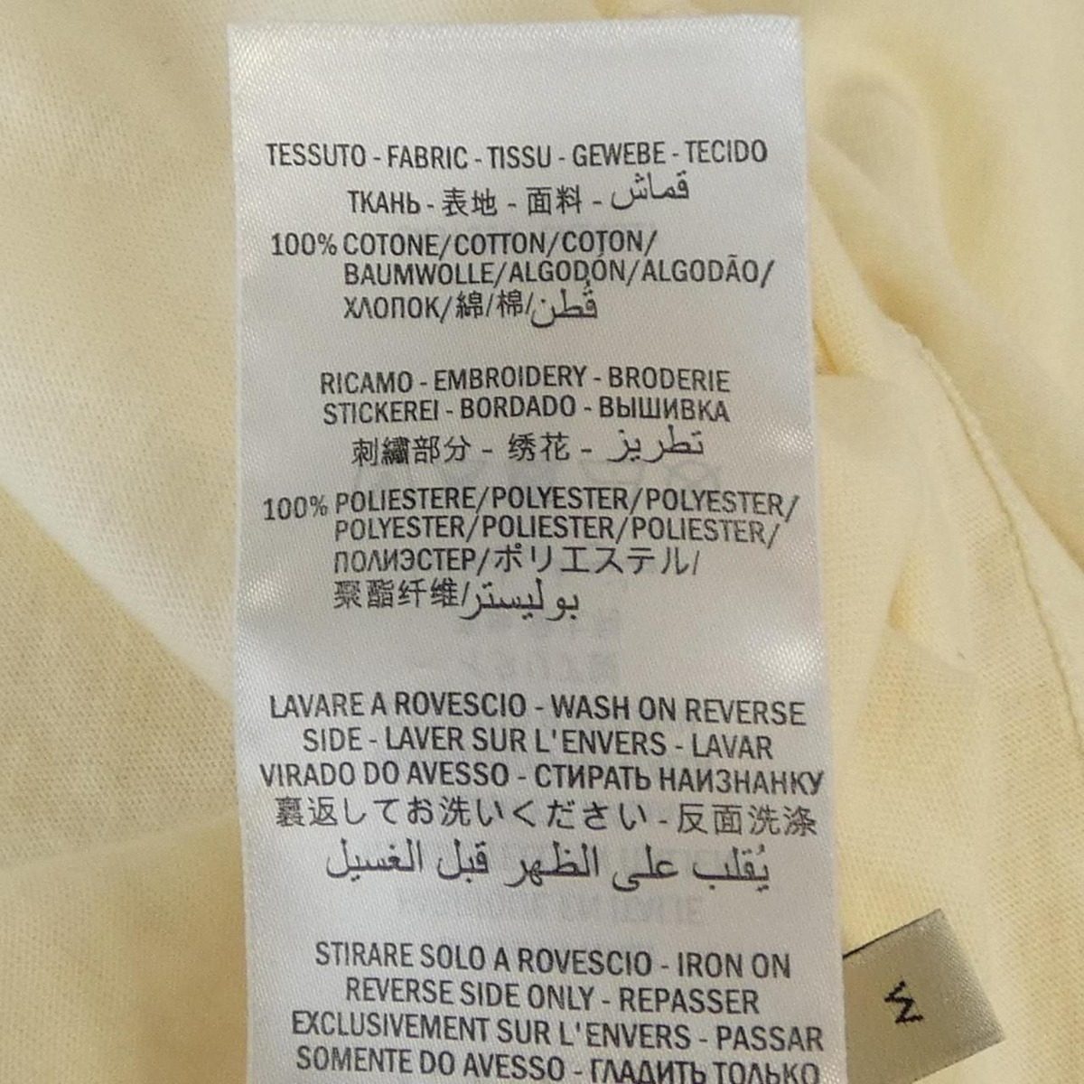 Gucci T-Shirt White — view 3