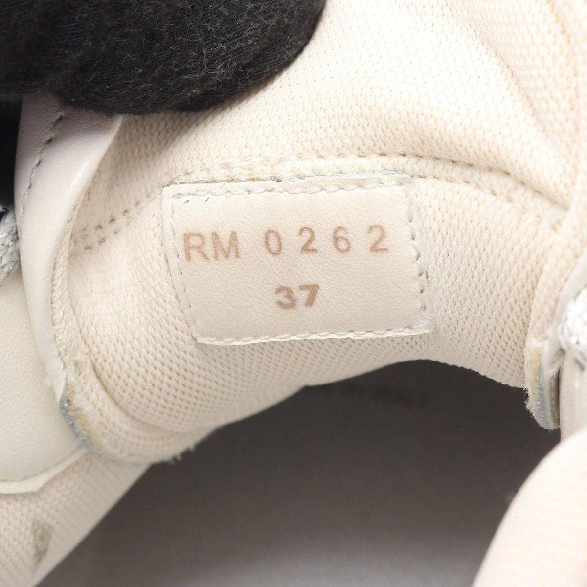 Celine Sneakers Leather Silver — view 7