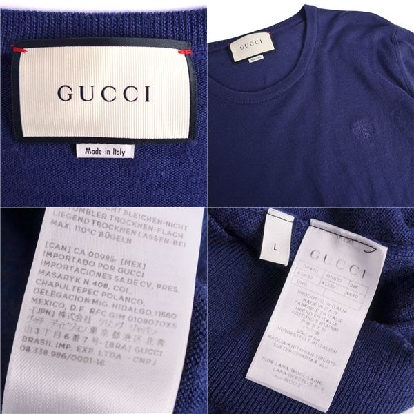 Gucci Knit Sweater Pullover Wool Tops Men