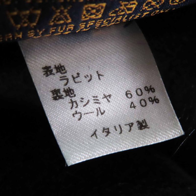 Louis Vuitton M70928 Echarpe LV Neon Rabbit Lined Cashmere Blend Scarf Black