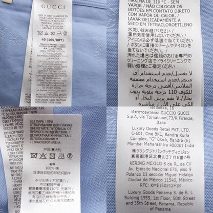 Gucci Cotton Oxford Long Sleeved Shirt Top 776414 Blue 40