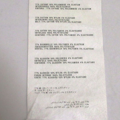 Prada Tuck Belted Wide Shorts Size 40 Beige Women's Used