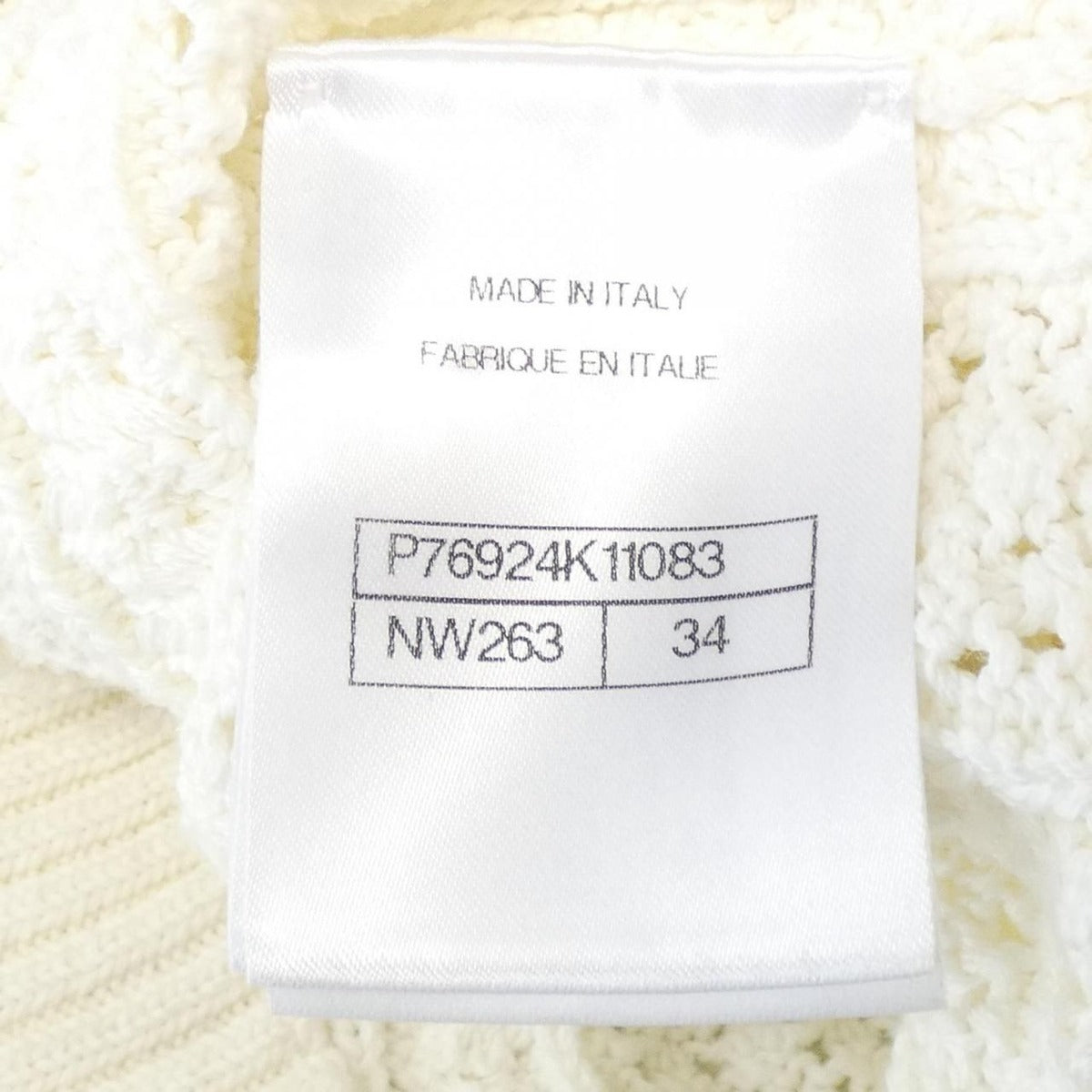 Chanel Knit Beige 34 — view 4