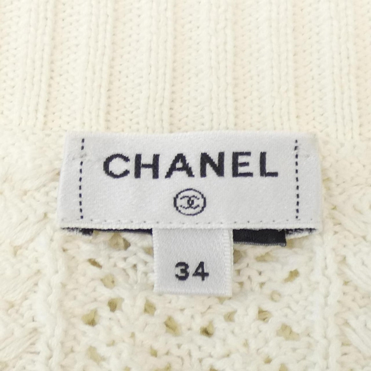 Chanel Knit Beige 34 — view 5
