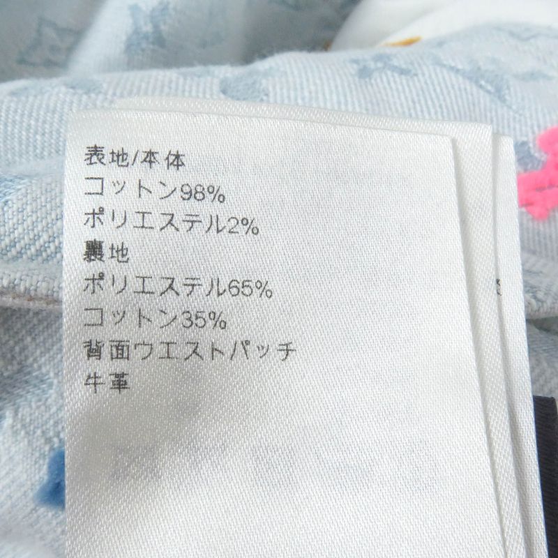 Louis Vuitton 2024 Tyler The Creator Monogram Denim Jacket Track Jacket Indigo