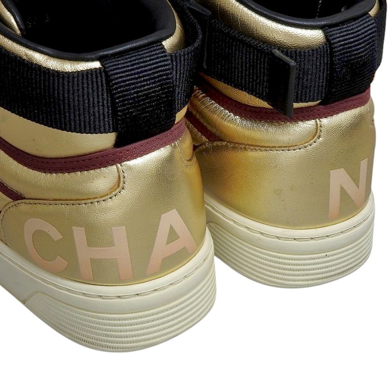 Boxed Ultra Chanel 2020 G35062 Coco Mark Gold Leather High Cut Sneakers Shoes