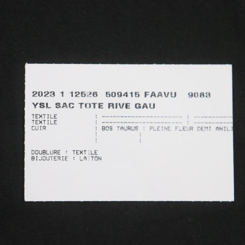  Saint Laurent Paris 509415 Rive Gauche Logo Canvas Leather Tote Bag Beige