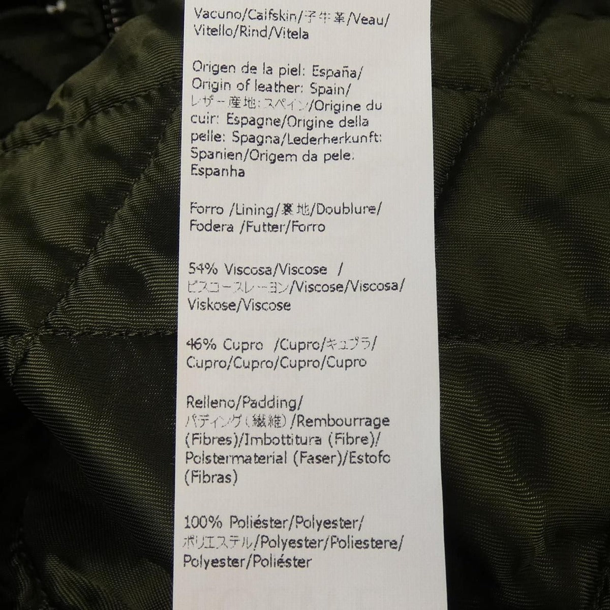 Loewe Jacket Blue 46 — view 4