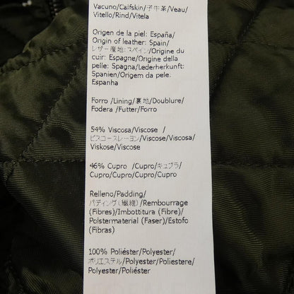 Loewe Jacket Blue 46 — view 4