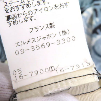 Hermes Fantaisie Pittoresque Pitoresque Dream Chiffon Dress With Belt Navy Blue