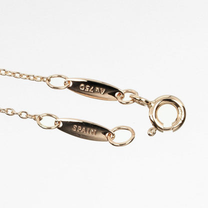 Tiffany & Co By-the-yard 19cm (7.48in) Around The Wrist 18K Pink Gold And