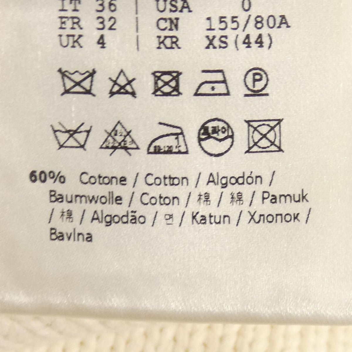 Fendi Knit Top White 36 — view 3