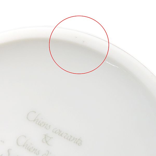 Hermes Tableware Chasse English Setter Mugs Pair Porcelain White and Green