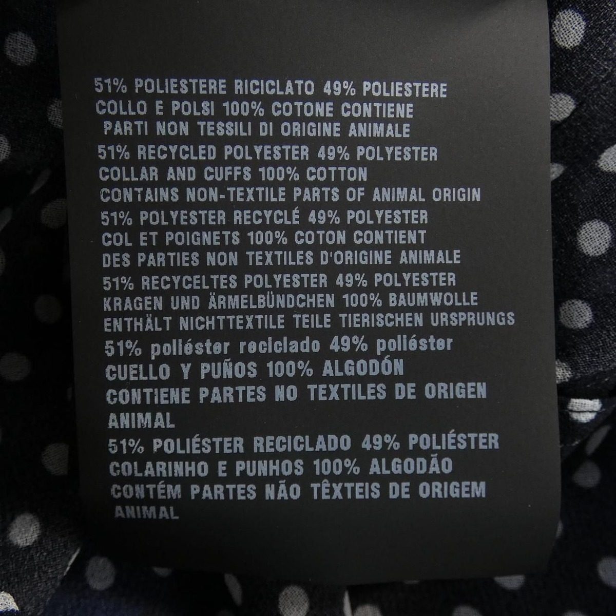 Prada Shirt Navy — view 3