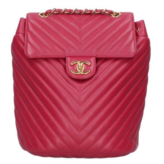 Chanel Chevron Lambskin Backpack