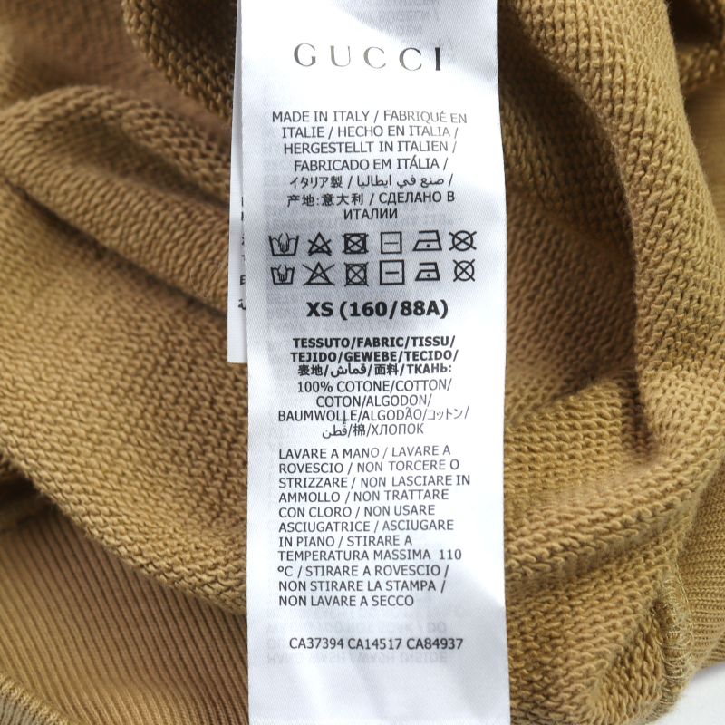 Gucci 20AW 627079 100% Cotton Interlocking G Logo Print Half Zip Hoodie Camel