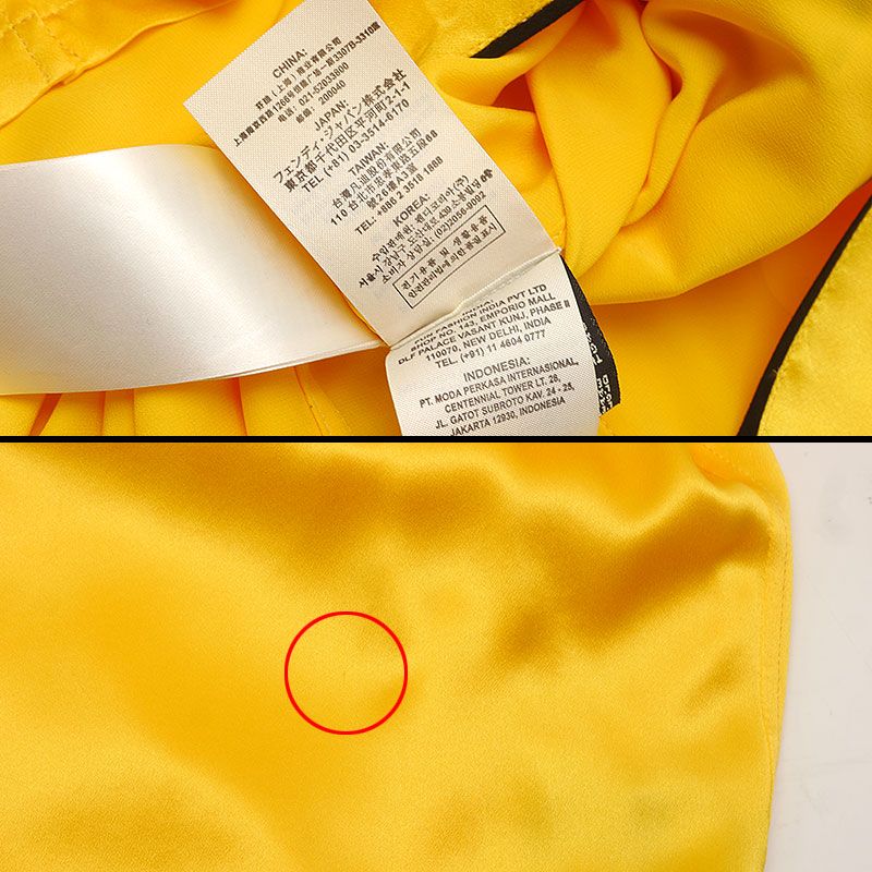 Fendi Pajamas Fe0001 Size 46 Yellow-orange Color